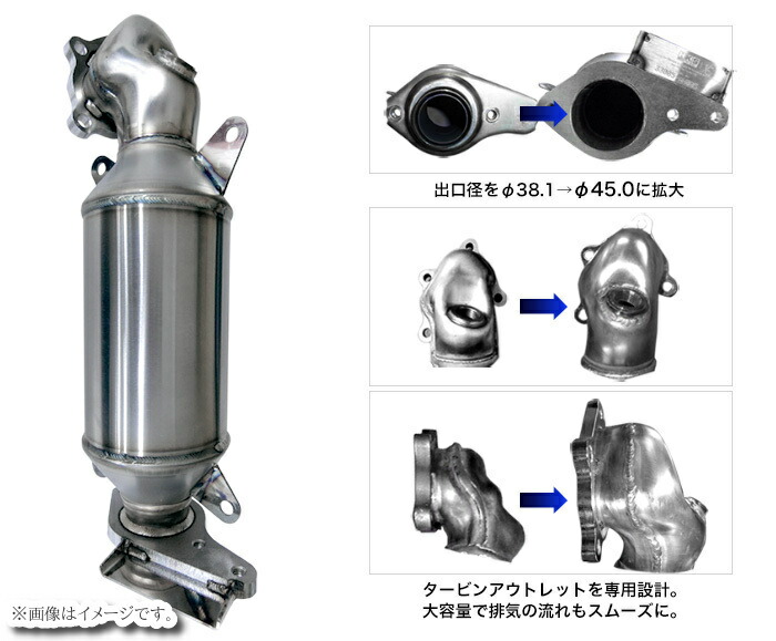 Amazon | HKS 排気系パーツ メタルキャタライザー スカイラインクーペ UA-CPV35 VQ35DE フェアレディ Z  CBA-HZ33/UA-HZ33 VQ35DE/CBA-Z33/UA-Z33 VQ35DE フーガ CBA-PY50 VQ35DE  04/10-07/11 33005-AN003 | キャタライザー | 車＆バイク