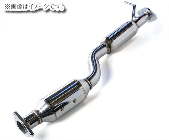 ほ*む様 【希少】RX8 サンアイワークス 2本出しマフラー ほ*む様 【希少】RX8 サンアイワークス 2本出しマフラー