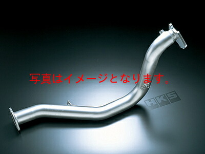 楽天市場】【個人宅発送可能】HKS FRONTPIPE フロントパイプ TOYOTA