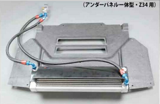 【美品】Greddy Trust Z34 オイルクーラー TRUST トラスト GReddy オイルクーラーキット スタンダード