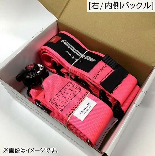 【個人宅発送可能】【競技専用品】HPI 4点式 レーシングハーネス 蛍光ピンク 右 Racing Harness FIA公認 (HPRH-5000PK-R)