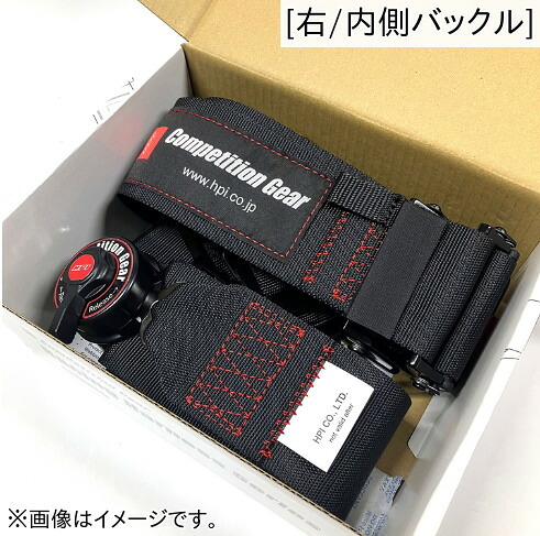 【個人宅発送可能】【競技専用品】HPI 4点式 レーシングハーネス ブラック 黒 右 Racing Harness FIA公認 (HPRH-4900BK-R)｜ＶＥＮＵＳ
