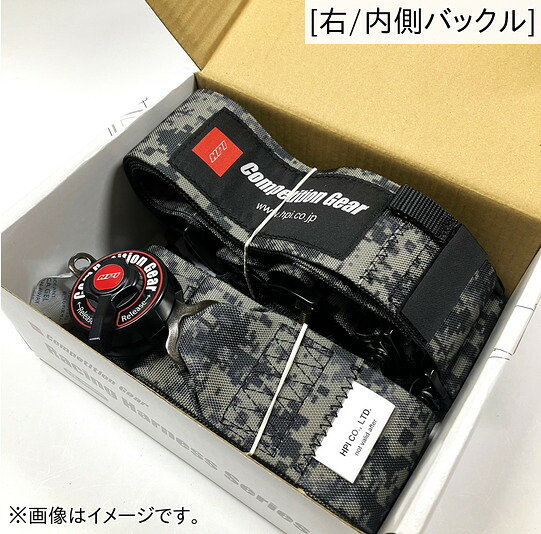 【個人宅発送可能】【競技専用品】HPI 4点式 レーシングハーネス デジタルカモフラージュ 砂迷彩 右 Racing Harness FIA公認 (HPRH-4900CF2-R)