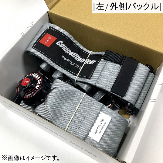 【個人宅発送可能】【競技専用品】HPI 4点式 レーシングハーネス シルバー 銀 左 Racing Harness FIA公認 (HPRH-4900SL-L)