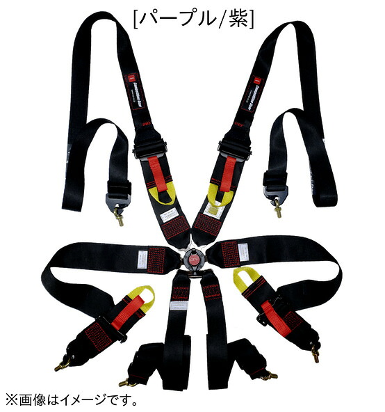 【個人宅発送可能】【競技専用品】HPI 6点式 レーシングハーネス パープル 紫 Racing Harness FIA規格公認 FHR対応 (HPRH-6103HPU)