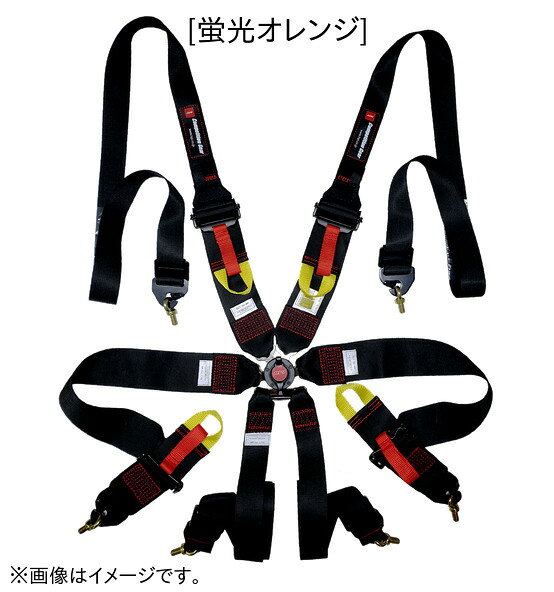 【個人宅発送可能】【競技専用品】HPI 6点式 レーシングハーネス 蛍光オレンジ Racing Harness FIA規格公認 FHR対応 (HPRH-7000HOR)