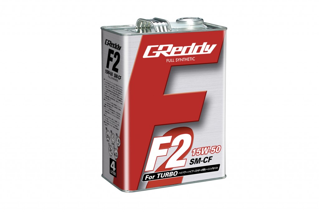 TRUST トラスト GReddy F2 15W-50 エンジンオイル 4L 楽天市場】TRUST GReddy F2 15W-50 4L×1缶 SM-CF FULL SYNTHETIC BASE