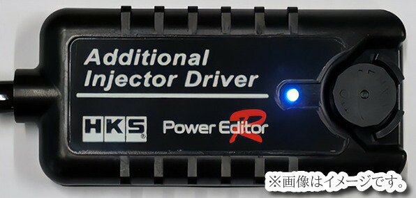 【個人宅発送可能】 HKS Power Editor R Additional Injector Driver パワーエディター R アディショナル インジェクター ドライバー 汎用 (42999-AK018)