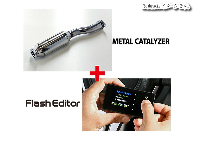 【個人宅発送可能】HKS エキゾースト&ECUパッケージ MITSUBISHI ミツビシ ランサーエボリューションX CZ4A 4B11 (33009-AM002)|VENUS