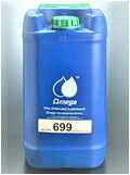【個人宅発送可能】オメガ オイル ATF シリーズ 699 ハイグレードタイプ 20L 1缶 OMEGA OIL 鉱物油 デキシロンIII規格｜ＶＥＮＵＳ