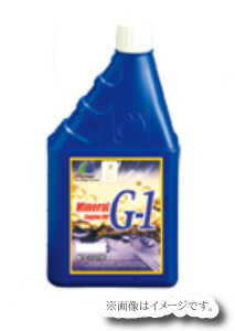 【個人宅発送可能】オメガ エンジンオイル G-1 15W-50 1L × 4本 OMEGA OIL G1 15ｗ50 4リットル
