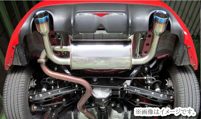 【個人宅発送可能】TRUST トラスト GReddy コンフォートスポーツGTS マフラー SUBARU スバル BRZ ZC6 F20A　(10110731)