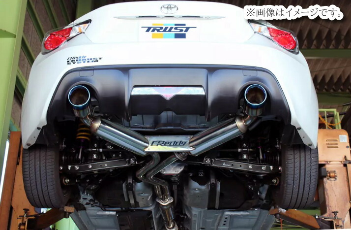 楽天市場】10110732 TRUST GREDDY コンフォートスポーツGTS