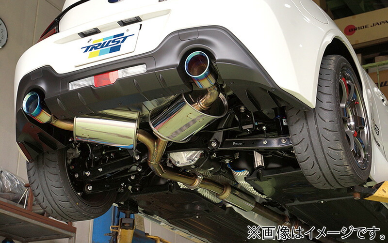 楽天市場】【個人宅発送可能】TRUST トラスト GReddy パワー