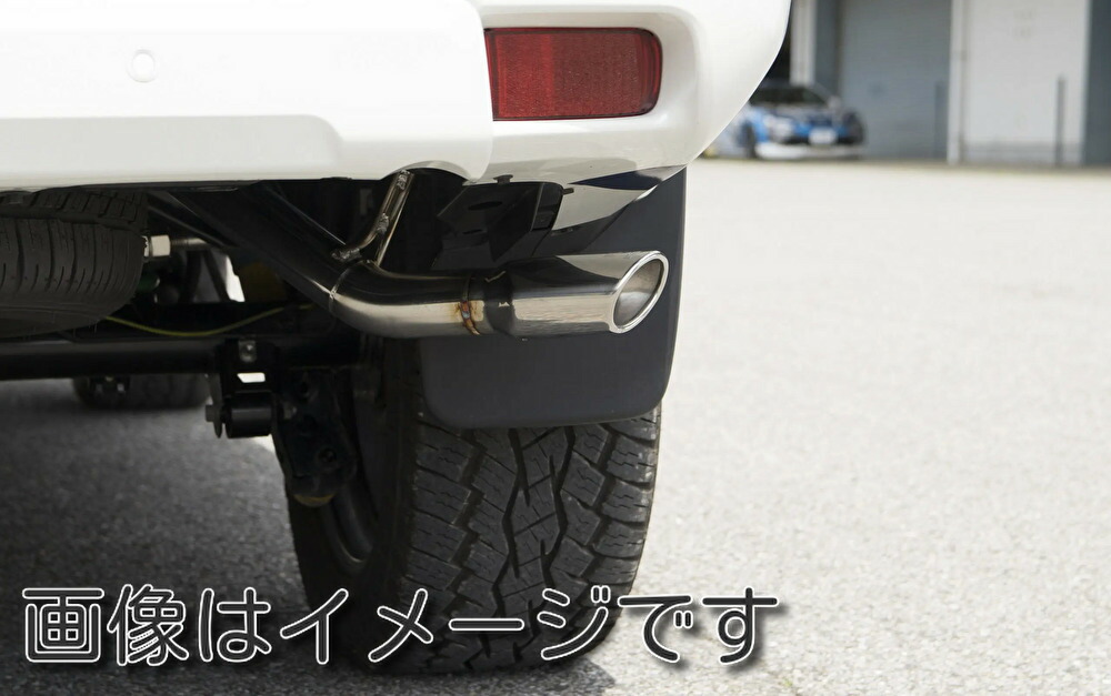 楽天市場】TRD High Response Muffler ver.S トヨタ