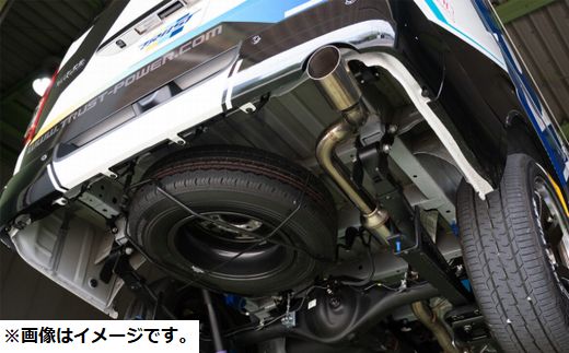 【個人宅発送可能】 TRUST トラスト GReddy クロスエキゾースト マフラー S-Style トヨタ ハイエース レジアスエース GDH201V (10113909)｜ＶＥＮＵＳ 44,044円