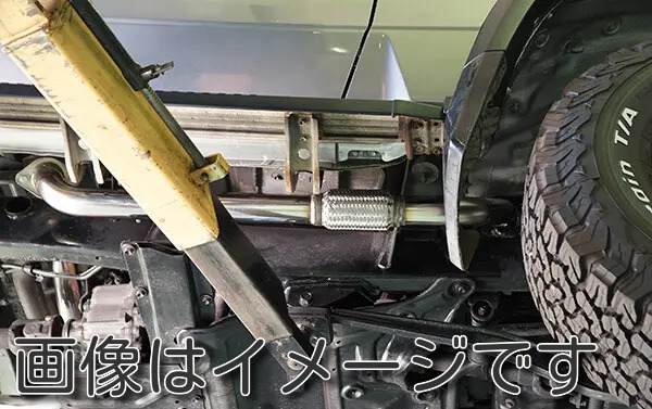 【個人宅発送可能】TRUST トラスト クロスエキゾースト N-Style フロント部 トヨタ ランドクルーザー プラド KZJ78W KZJ78G (10114200)