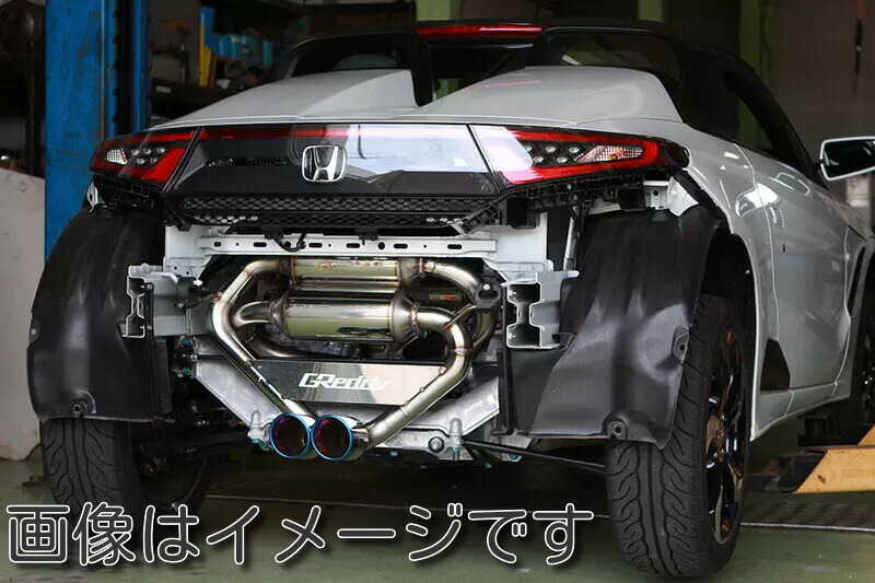 楽天市場】REAL SPORTS x TANABE リアルスポーツ タナベ マフラー ST