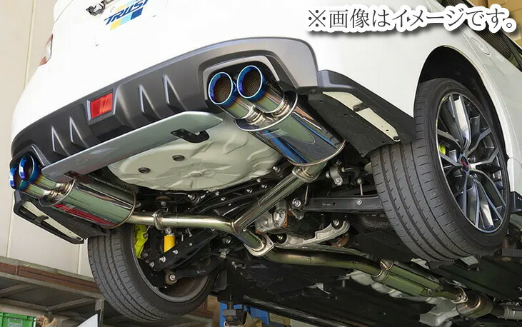 楽天市場】【自動車関連業者直送限定】TRUST トラスト コンフォート