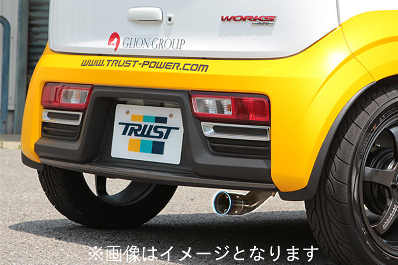 【個人宅発送可能】 TRUST トラスト GReddy パワーエクストリームR キャタ付 マフラー アルトワークス ターボRS HA36S 2WD R06A (10193304)