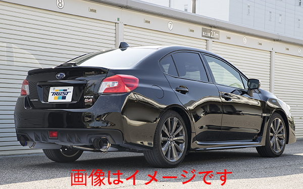 日本限定 個人宅発送可能 TRUST トラスト GReddy パワーエクストリーム