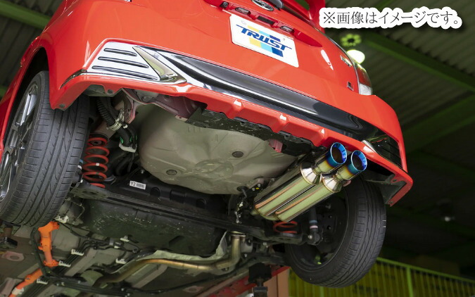 【自動車関連業者直送限定】TRUST トラスト GReddy コンフォートスポーツ GTS DD マフラー TOYOTA トヨタ アクア GRスポーツ G’s NHP10 (10110735)