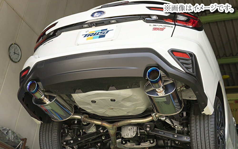 楽天市場】【個人宅発送可能】TRUST トラスト GReddy パワー