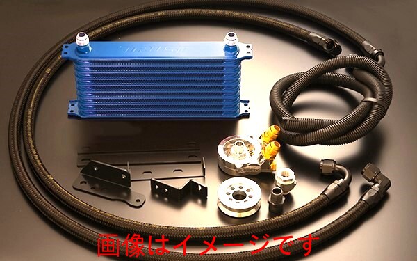 s13 オイルクーラー　トラスト TRUST トラスト GReddy オイルクーラーキット (オイルエレメント