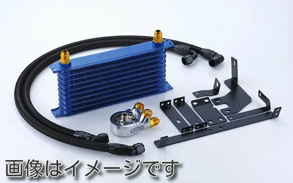 楽天市場】TRUST トラスト GReddy 12004618 オイルクーラーキット