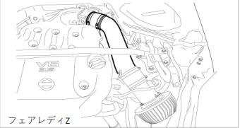 【個人宅発送可能】 TRUST トラスト サクションチューブ NISSAN ニッサン フェアレディZ Z33 VQ35DE (11920206)