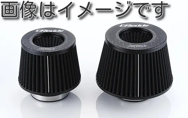 楽天市場】TRUST トラスト GReddy エアインクス S 汎用 50,60Φ