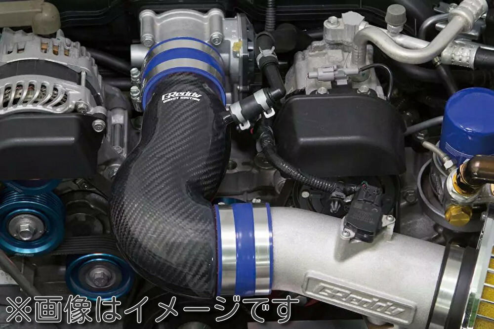 楽天市場】個人宅発送可能 HKS カーボンレーシングサクション