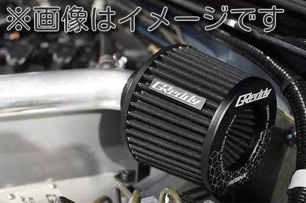 新品！格安！* GReddy スカイラインGT-R(BCNR33/BNR34)用　タイロッドアングル・アジャスター * 定価２３０００円 | BCNR33 イグニションモデル スカイラインGTR トラスト