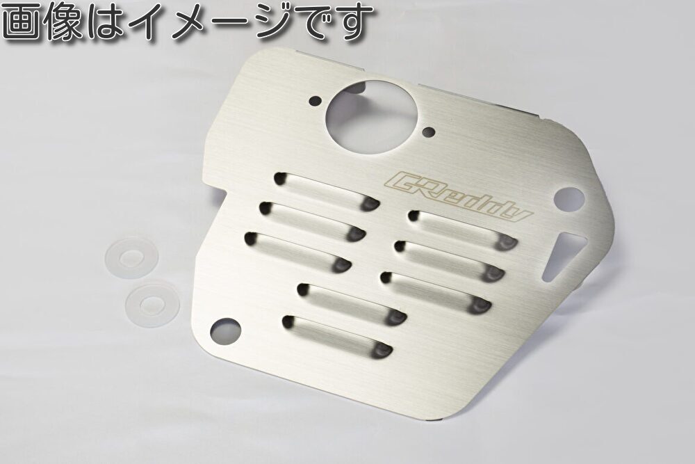 個人宅発送可能 TRUST トラスト GReddy オイルパンバッフルプレート SUBARU スバル BRZ ZC6 (13515904)