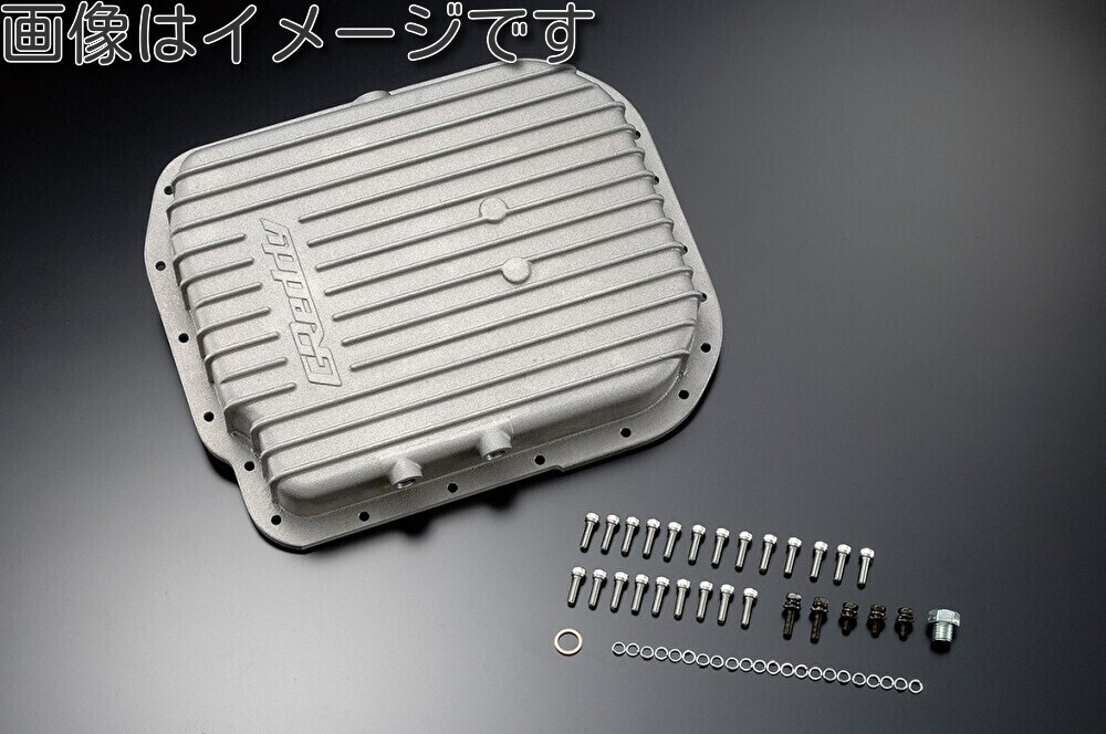 トラストGReddy 大容量オイルパン　SR20  シルビア  180SX 13525901.jpg
