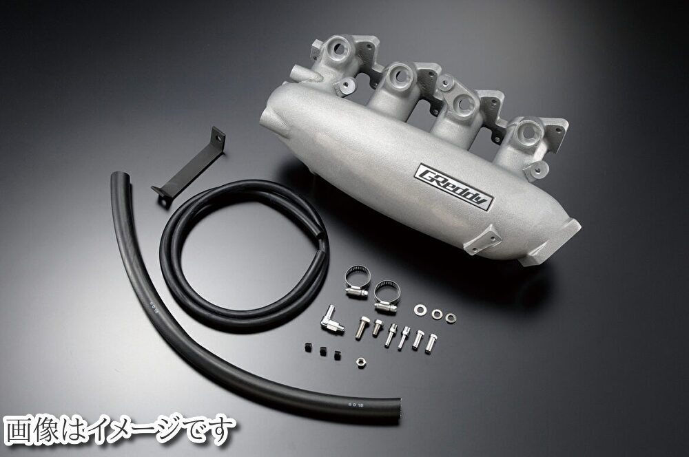 TRUST トラスト S13 シルビア 180SX SR20DET ターボ マフラー セミ 