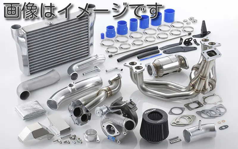 楽天市場】個人宅発送可能 トラスト TRUST GReddy ボルトオンターボキット T518Z-10cm2 TOYOTA 86 ZN6 FA20  キャタライザー付きキット (11510403) : ＶＥＮＵＳ