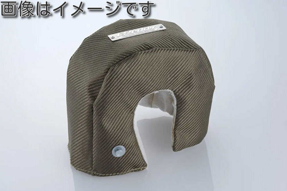 個人宅発送可能 トラスト TRUST GReddy チタンターボブランケット TD05・TD06・T67 ブランケット本体 タービンエキゾーストハウジングカバー (11900537)