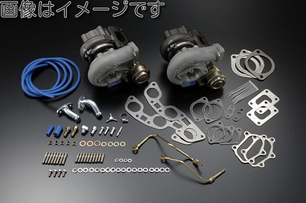 楽天市場】個人宅発送可能！ HKS SPORTS TURBINE KIT (ACTUATOR SERIES