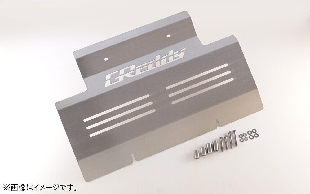 【個人宅発送可能】TRUST トラスト GReddy クロスアンダーガード TOYOTA トヨタ ランドクルーザー300 FJA300W VJA300W F33A V35A 2009.09~2022.08 (17010354)