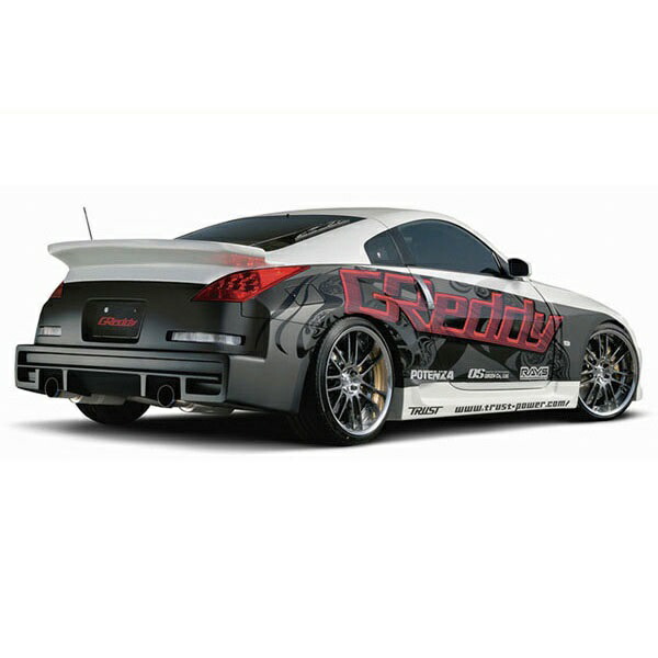 個人宅発送可能 TRUST トラスト GReddy GRACER エアロスタイル フロントスカート SUBARU スバル インプレッサ GDB A～B型 (17060051) 個人宅発送可能 TRUST トラスト GReddy GRACER エアロスタイル