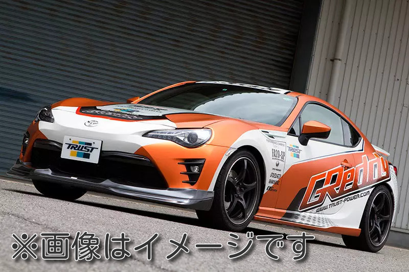 【自動車関連業者直送限定】TRUST トラスト GReddy エアロキット フロントスカート ウレタン TOYOTA トヨタ 86 ZN6 後期 (17010099)