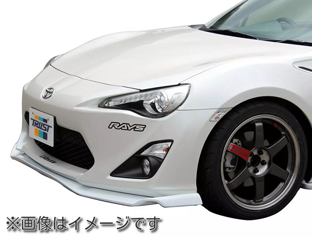 【自動車関連業者直送限定】 TRUST トラスト GReddy エアロキット スタンダードバージョン 3点キット FRP トヨタ TOYOTA 86 ZN6 (17010221)|VENUS