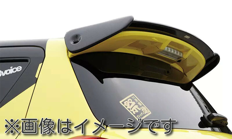 【自動車関連業者直送限定】TRUST トラスト GReddy リヤウイングスポイラー スズキ スイフトスポーツ スイフトRS ZC32S ZC72S ZD72S (17091021)