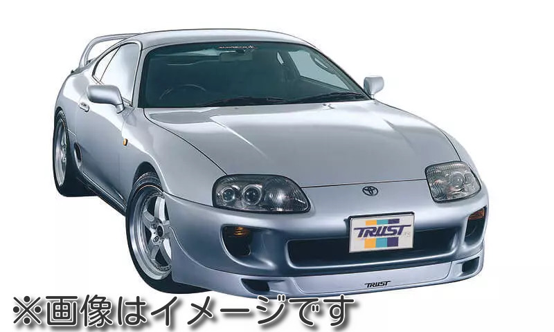 【自動車関連業者直送限定】 TRUST トラスト GReddy GRACER エアロスタイル フロントスカート FRP TOYOTA トヨタ スープラ JZA80 (17010021)