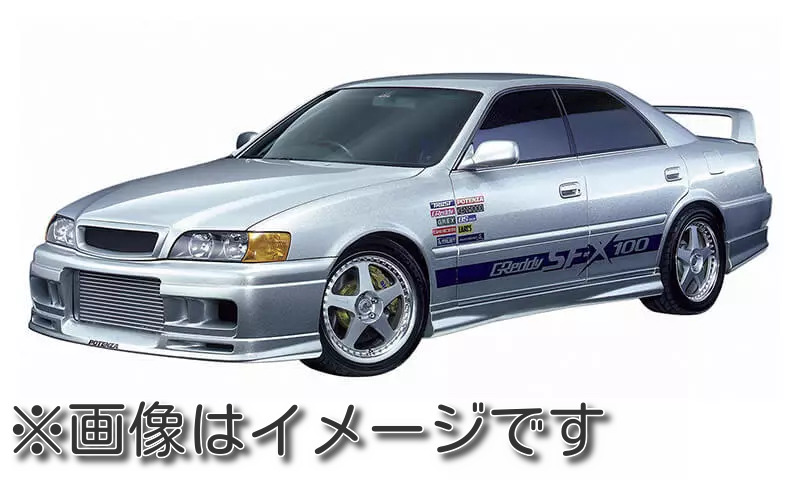 【自動車関連業者直送限定】 TRUST トラスト GReddy GRACER エアロスタイル フロントバンパースポイラー TOYOTA トヨタ チェイサー JZX100 (17010041)