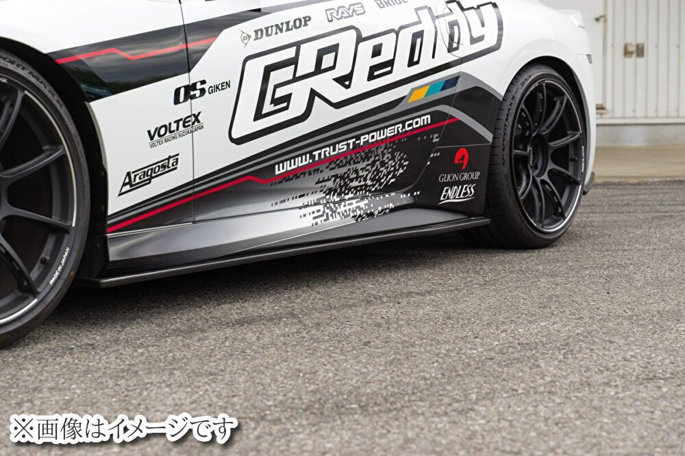 【自動車関連業者直送限定】 TRUST トラスト GReddy エアロキット RZ34 サイドアンダースポイラー カーボン ニッサン フェアレディZ (17020272)