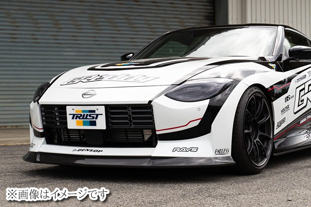 楽天市場】【M's】 日産 RZ34 フェアレディZ VR30DDTT (2022.4-) HKS