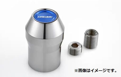【個人宅発送可能 】TRUST トラスト GReddy シフトノブ A-TYPE GSK-A03 SUZUKI スズキ スイフト スポーツ 6速MT車 (14590571)
