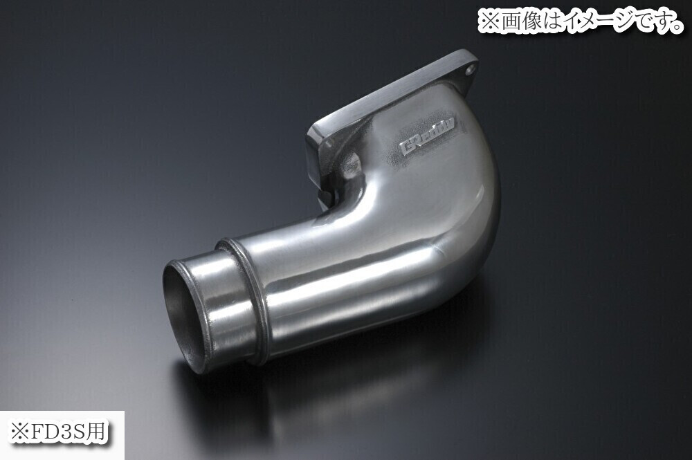 【個人宅発送可能】TRUST トラスト GReddy コンプレッションチューブ MAZDA マツダ RX-7 FD3S 13B-REW（12040911）※納期要確認
